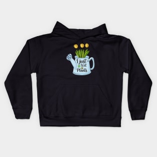 Funny Gardening Growing Plants Flowers I Just Wet My Plants Kids Hoodie